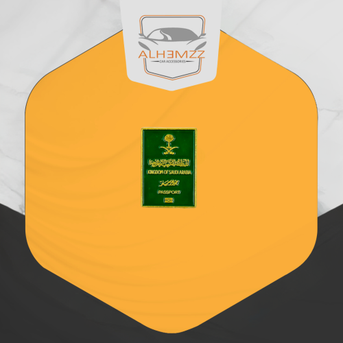 ستكر معدني لاصق - الجواز السعودي