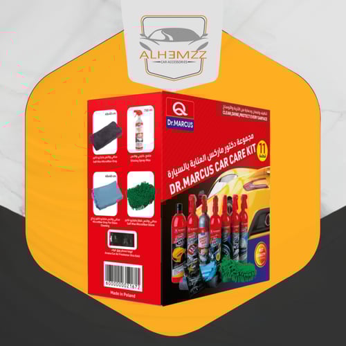 بكج الغسيل من دكتور ماركس العناية بالسيارة
