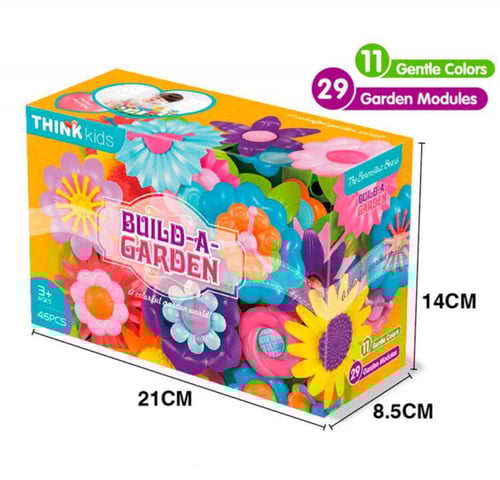لعبة تركيب الأزهار 46 قطعة
