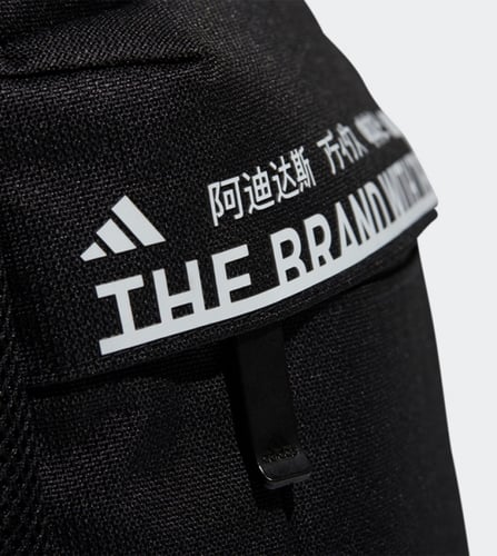 حقائب | حقيبة ظهر | أسود | أديداس ADIDAS