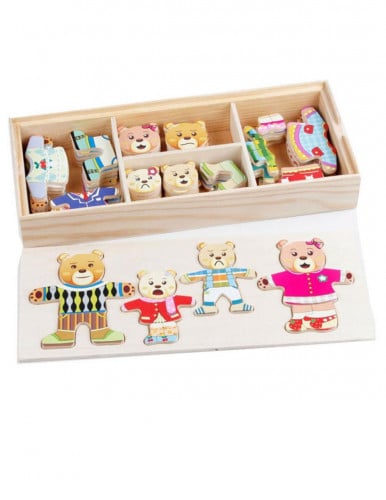 وسائل تعليمية | لعبة خشبية