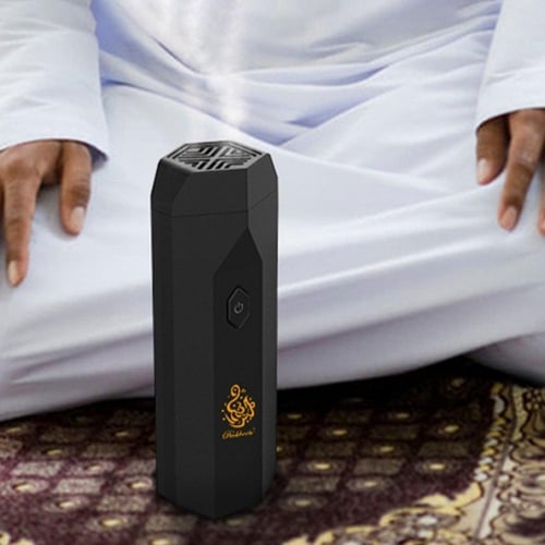 مبخرة الكترونية 2 في 1 لجميع انواع البخور - بخور