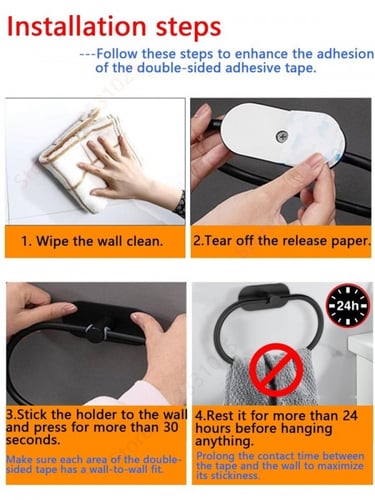 علاقة منشفة مُلتصقة - اسود