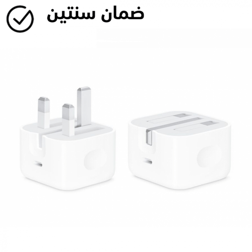 شاحن جداري بمنفذ USB-C بقوة 20 واط - ابل