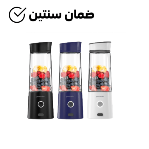 بورودو خلاط لايف ستايل المحمولة 6 شفرات 400 مل 126...