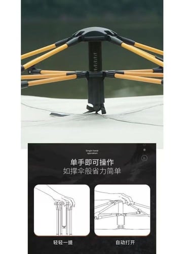 خيمة متنقلة للتخييم ذات جودة عالية من ATOUR