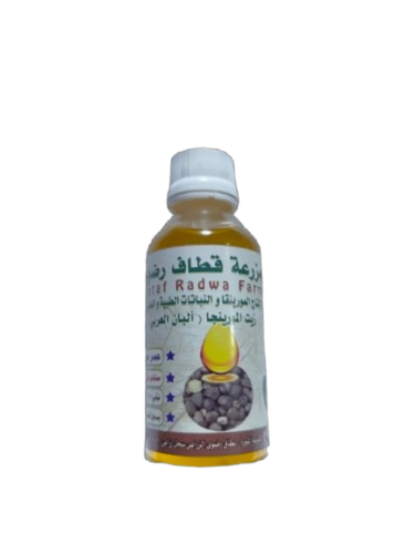 زيت الموربنجا العضوي 120 مل