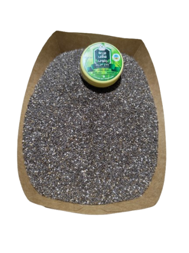 بذور الشيا 50جرام