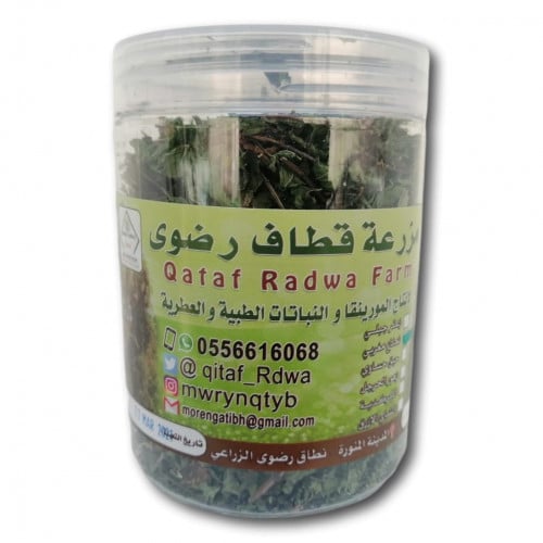 النعناع الحساوي (حبق مجفف)