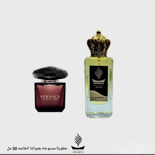 فرزاتشي كرستال للجنسين