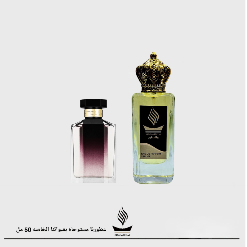 عطر ستيلا Stella McCartney للنساء - زهري فاخر وأني...