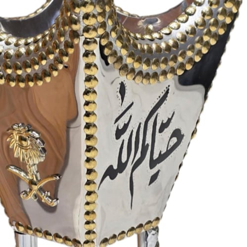 مبخره بالاسم انيقة حسب الطلب