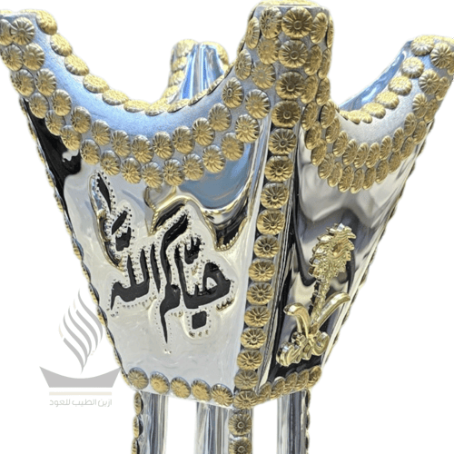 مبخره بالاسم انيقة حسب الطلب