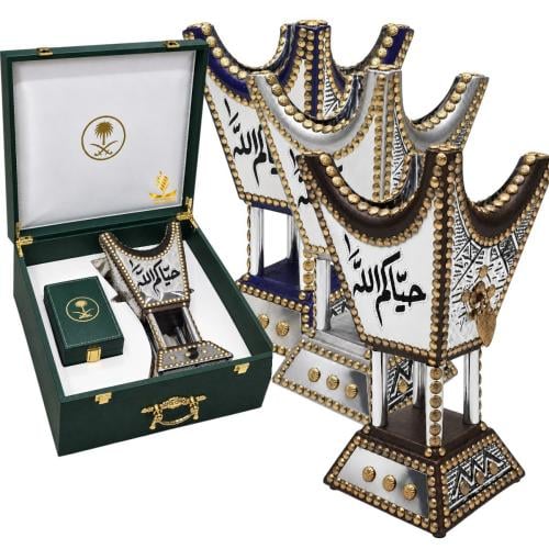 مبخرة نجدية كبيرة بالاسم حسب الطلب مقاس 30 | 3 ألوان وخيار البوكس