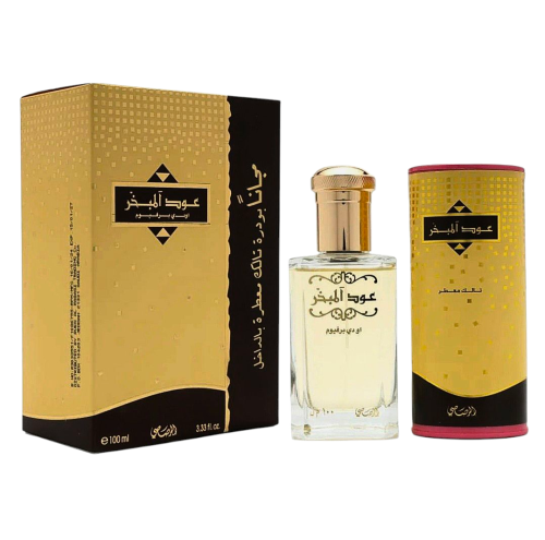 عطر عود المبخر مع بودرة تالك معطرة من الرصاصي 100م...