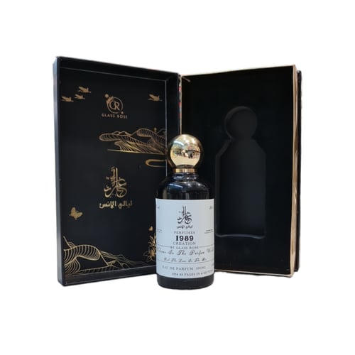 عطر عبارات برفيوم 100 مل