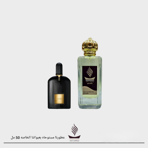 عطر توم فورد بلاك اوركيد