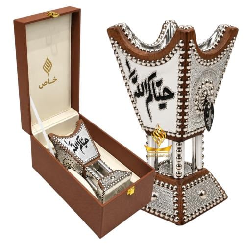مبخرة تراثية حلق بالاسم حسب الطلب – مقاس 24