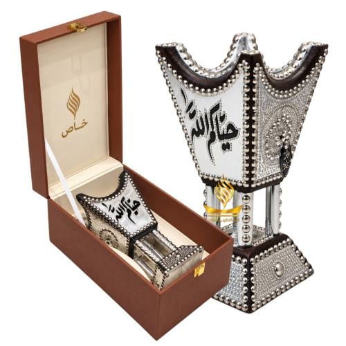 مبخرة تراثية حلق بالاسم حسب الطلب – مقاس 24