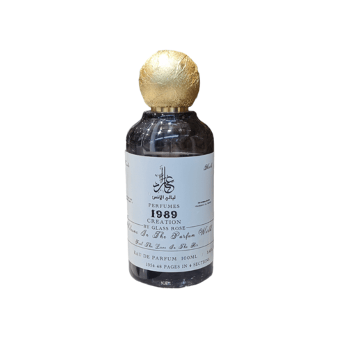 عطر عبارات برفيوم 100 مل