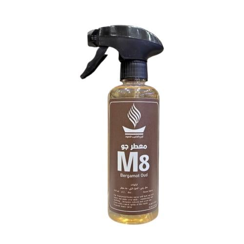 معطر جو M8 معطر المنزل 350 جرام
