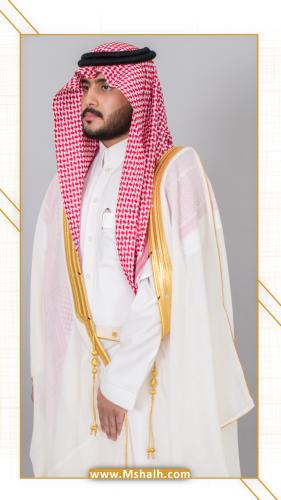 بشت مصوف ملكي برستيج