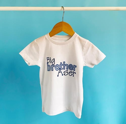 تيشرت الاخ الاكبر تطريز - Big and Little Brother E...
