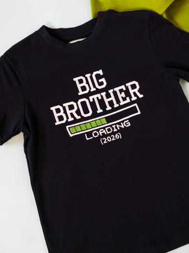 بلوفر الأخ الأكبر و الأخت الكبرى - Loading Big Bro...