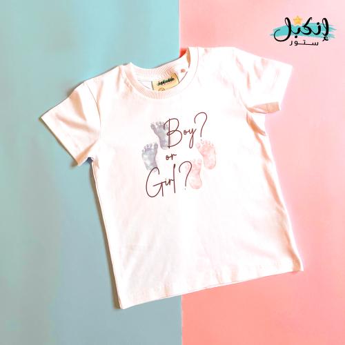 تيشيرت Gender Reveal