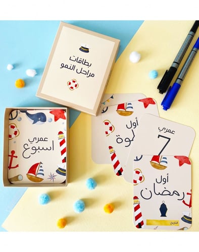 مجموعة لَحظَات لا تُنسَى