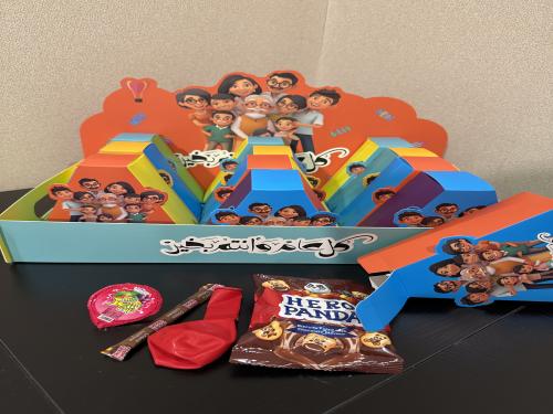 صينية العيد ١٣ قطعه