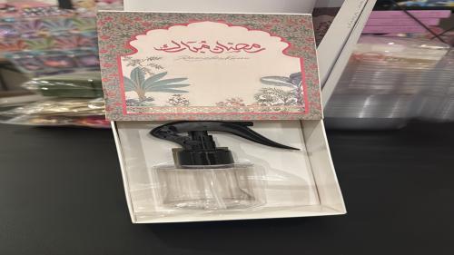 بوكس مرش رمضاني