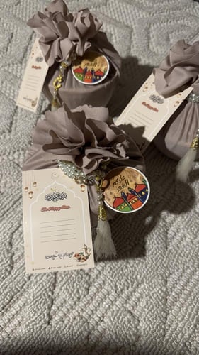 نقصه رمضانيه (مبخره .خاتم تسبيح .سوره الكهف اوالرح...