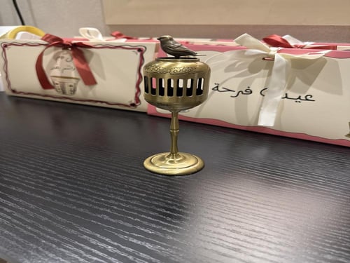 عيديه مبخره مميزه