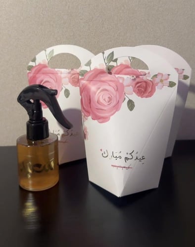عيديات معطر مفارش