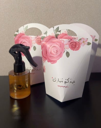 عيديات معطر مفارش