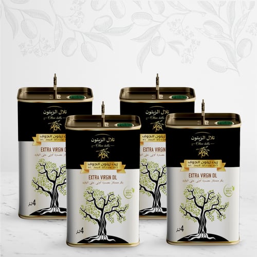 باقة تنكات توفير تلال الجوف شحن دولي