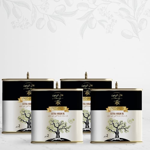 باقة تنكات اهداء تلال الجوف شحن دولي