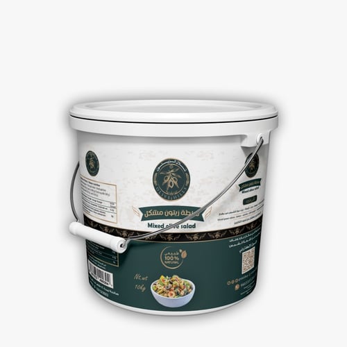 سلطة زيتون تلال