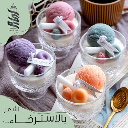 «شمعة الايسكريم - برائحة الورد»