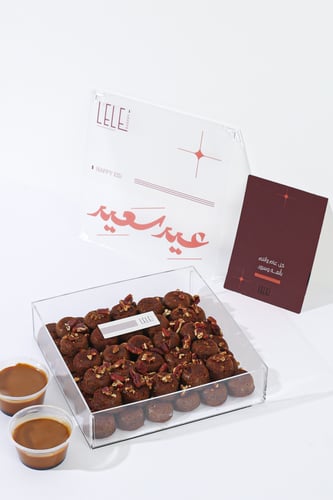 صندوق العيد - بايتس التمر