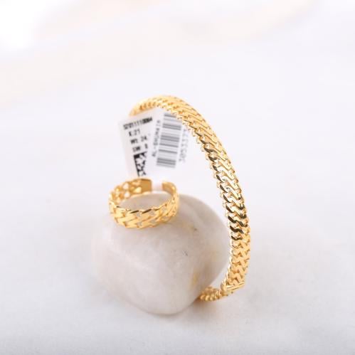 اسواره وخاتم عيار 21