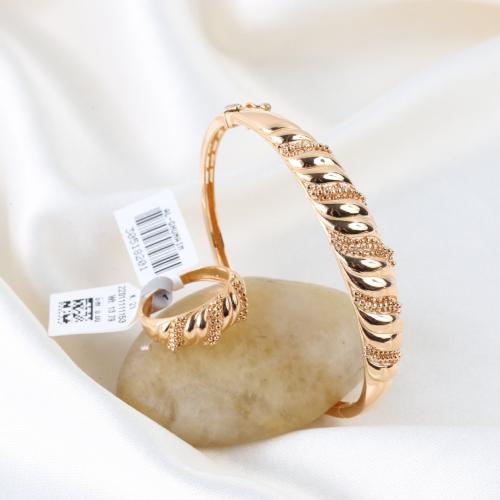 اسواره وخاتم عيار 21