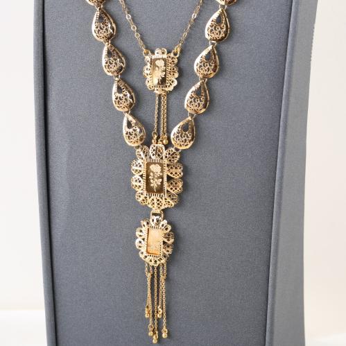 سبحه عيار 21