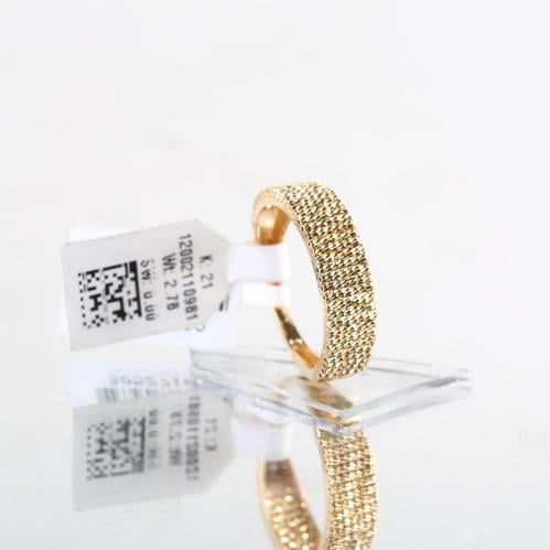 خاتم عيار 21