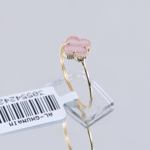 خاتم عيار 18