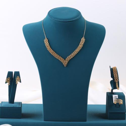 طقم عيار 21