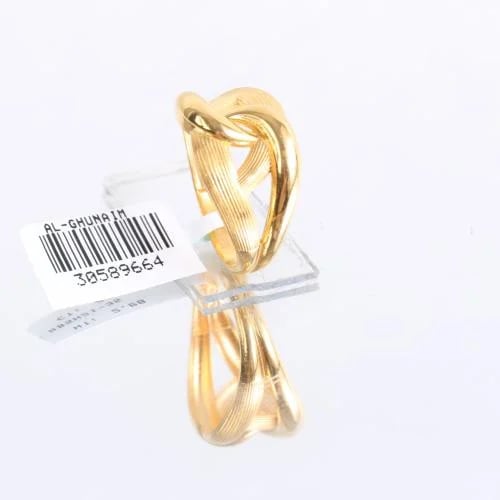 خاتم عيار 21