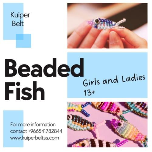 صناعة أسماك من الخرز