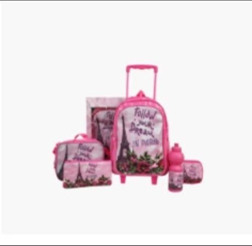 شنطه مدرسيه 5 قطع